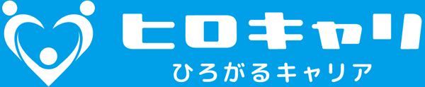 株式会社ヒロキャリアスタッフ