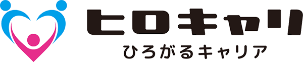 株式会社ヒロキャリアスタッフ